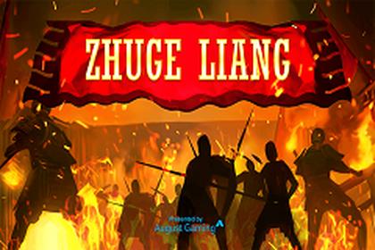 Zhuge Liang Online Slot Logo