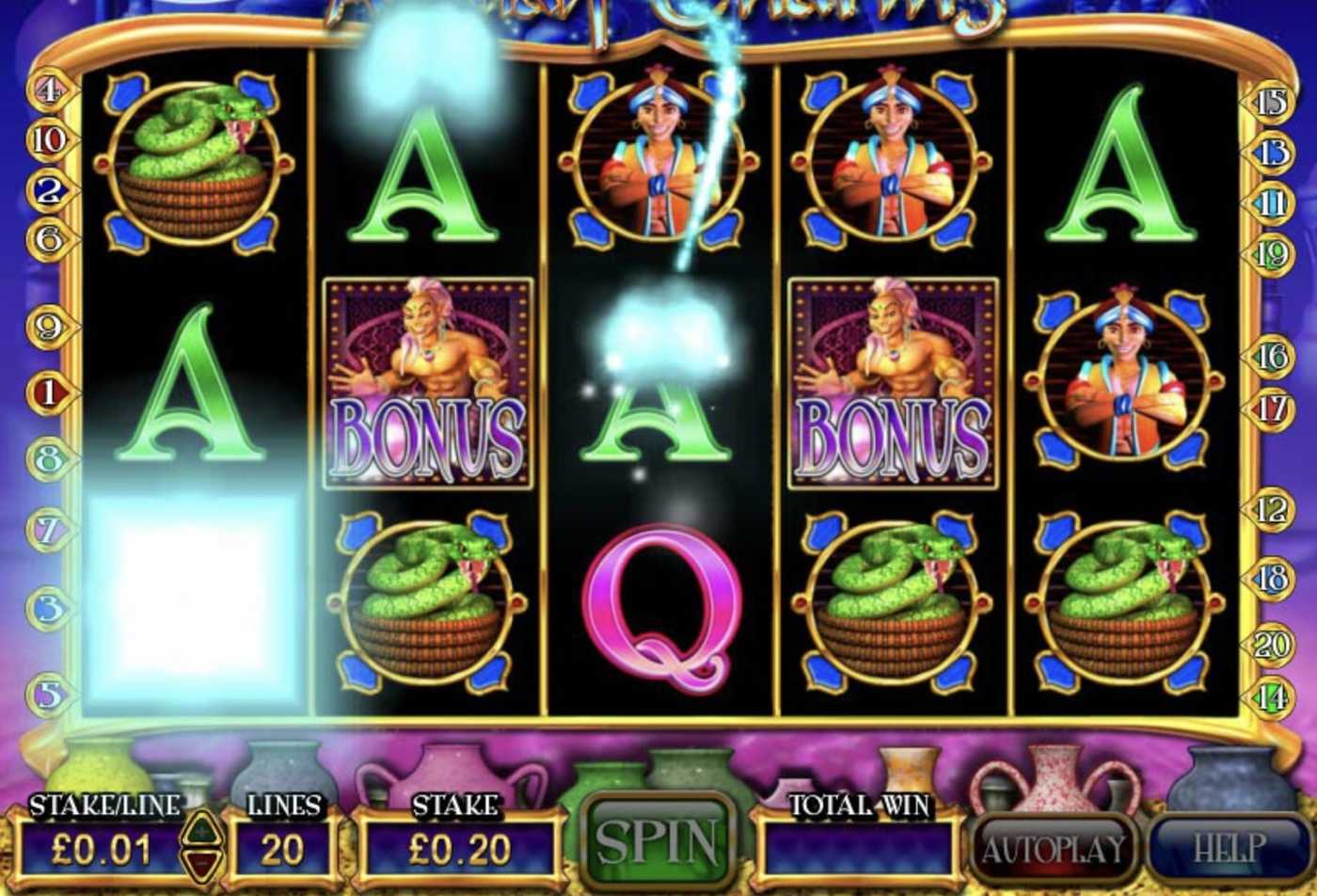 Arabian Charms: image of main menu
