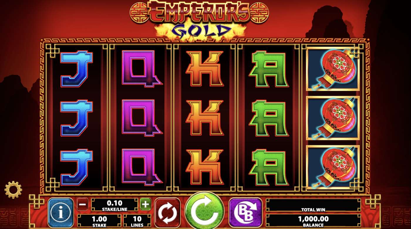 Emperor's Gold: image of main menu