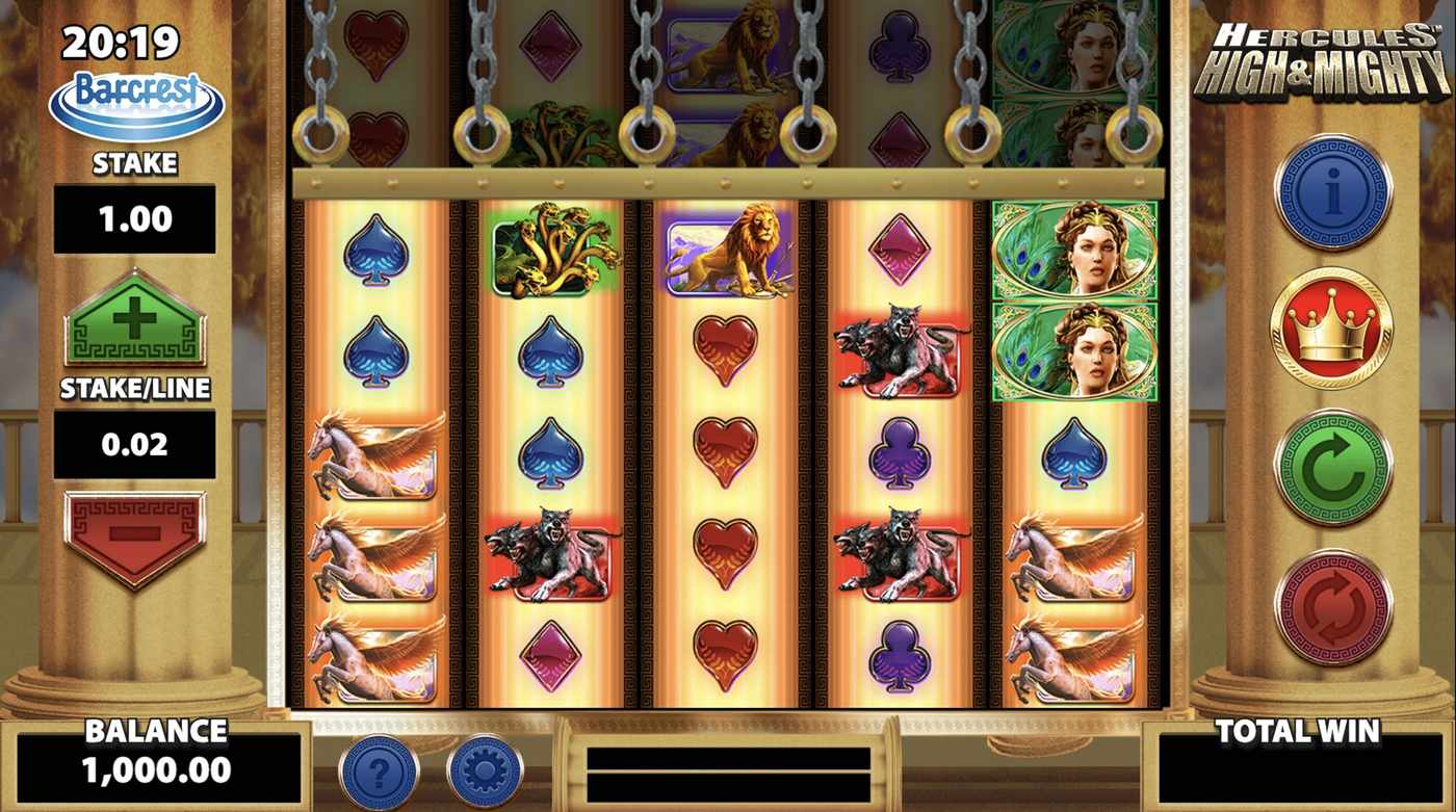 Hercules High & Mighty: image of main menu