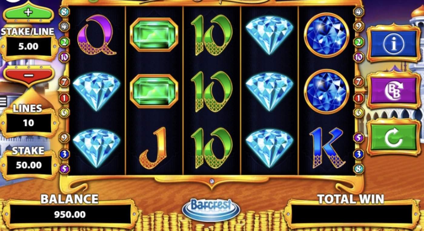 Sheik Yer Money: image of main menu