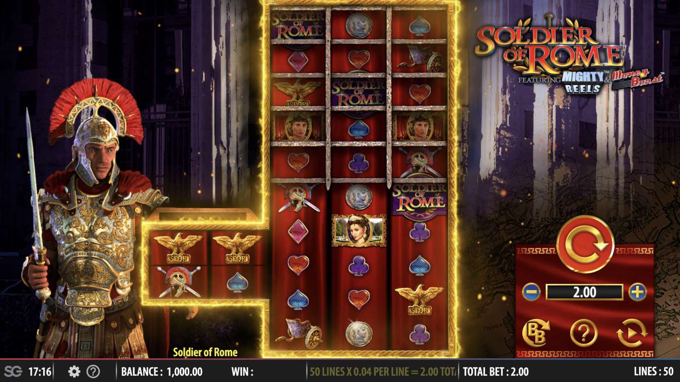 Soldier of Rome: image of main menu
