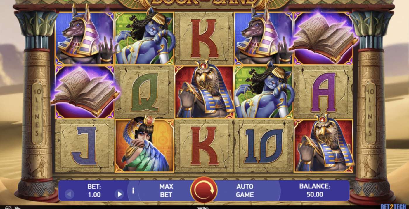 Book of Sand: image of main menu
