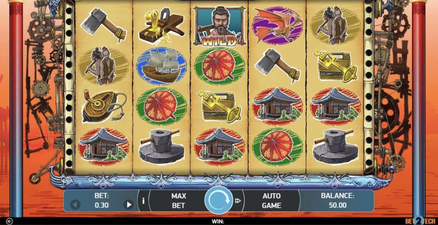 Lu Ban: image of main menu