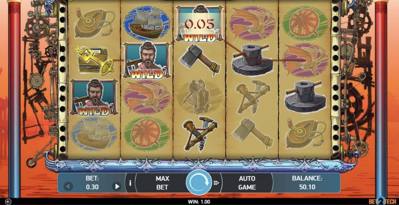 Lu Ban: image of winning