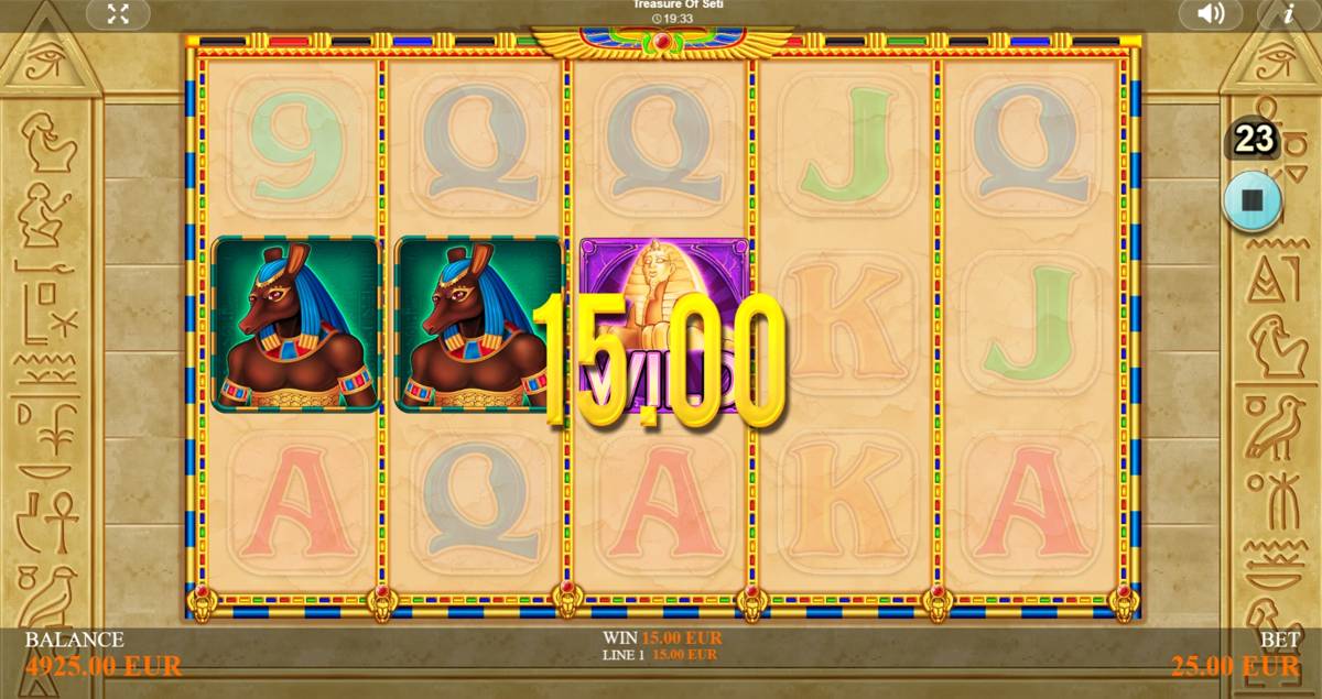 Treasure of Seti: image of winning