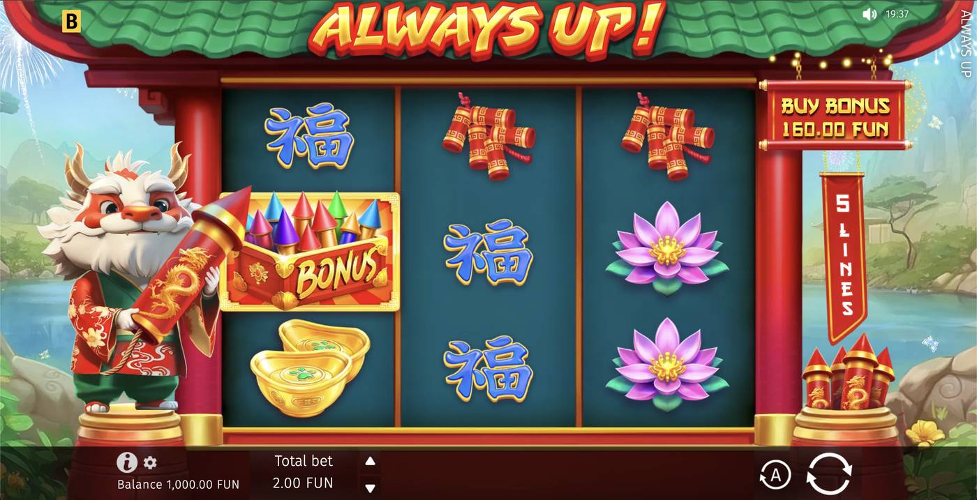 Always Up!: image of main menu