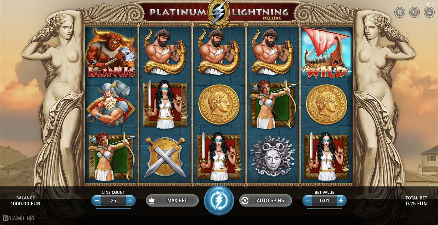 Platinum Lightning Deluxe: image of main menu