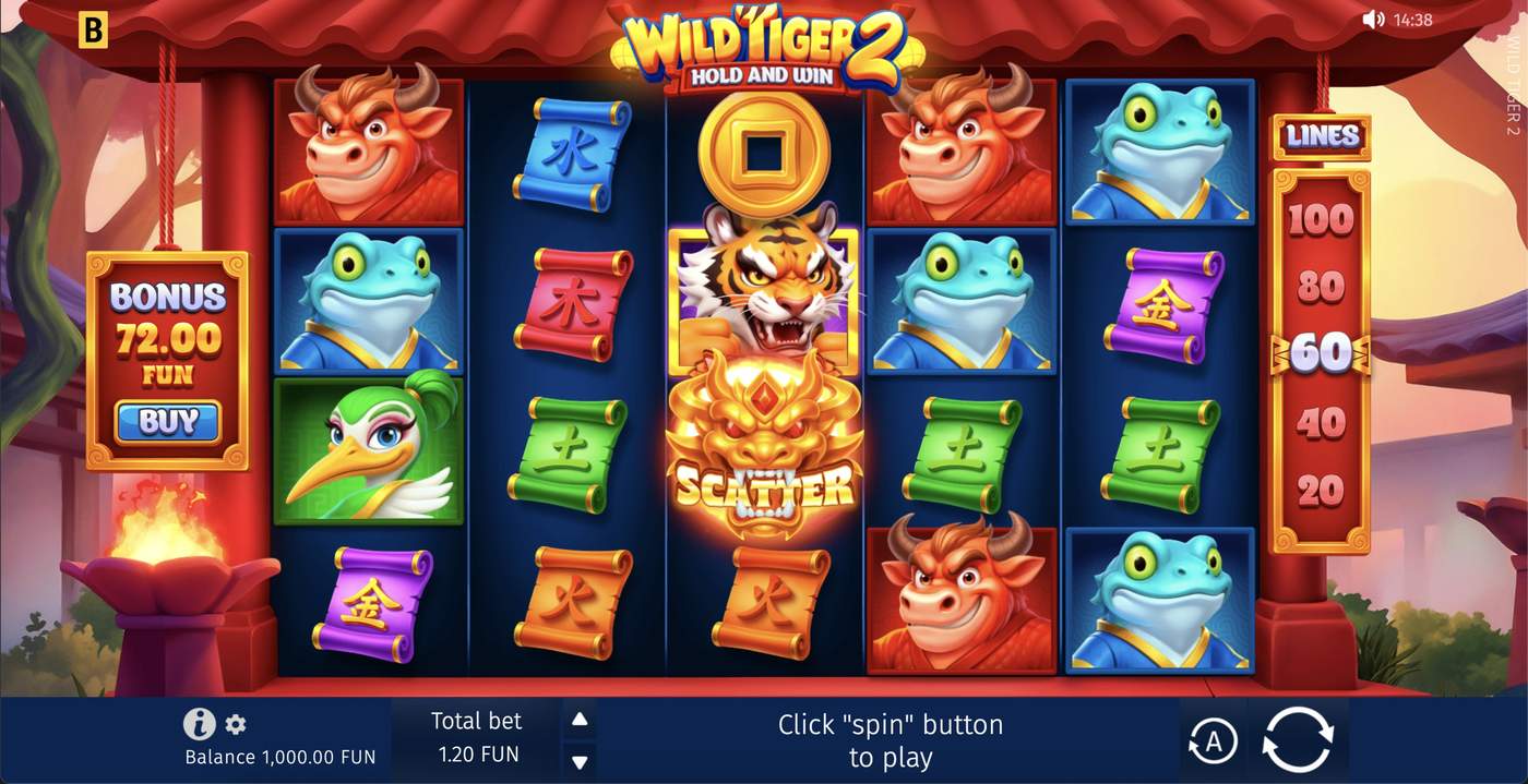 Wild Tiger 2: image of main menu