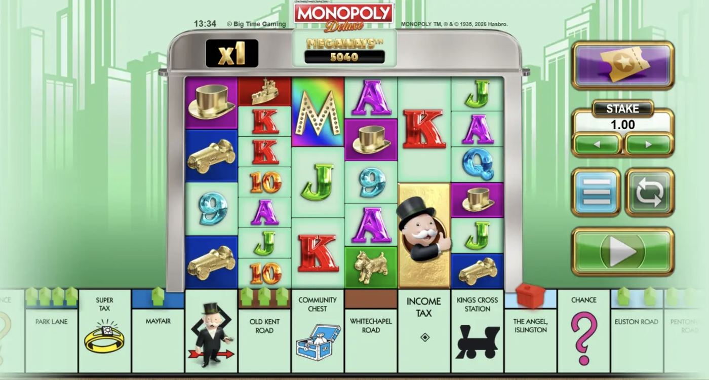 Monopoly Deluxe: image of main menu