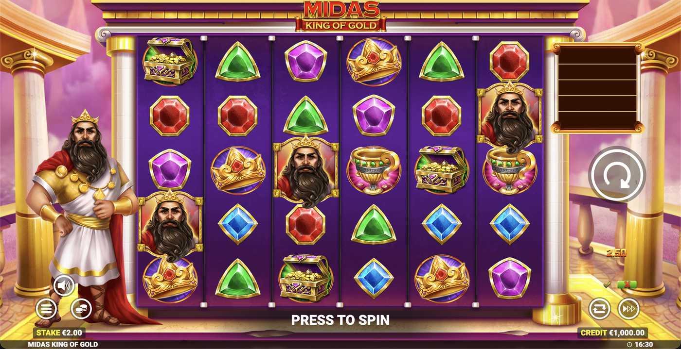 Midas King of Gold: image of main menu
