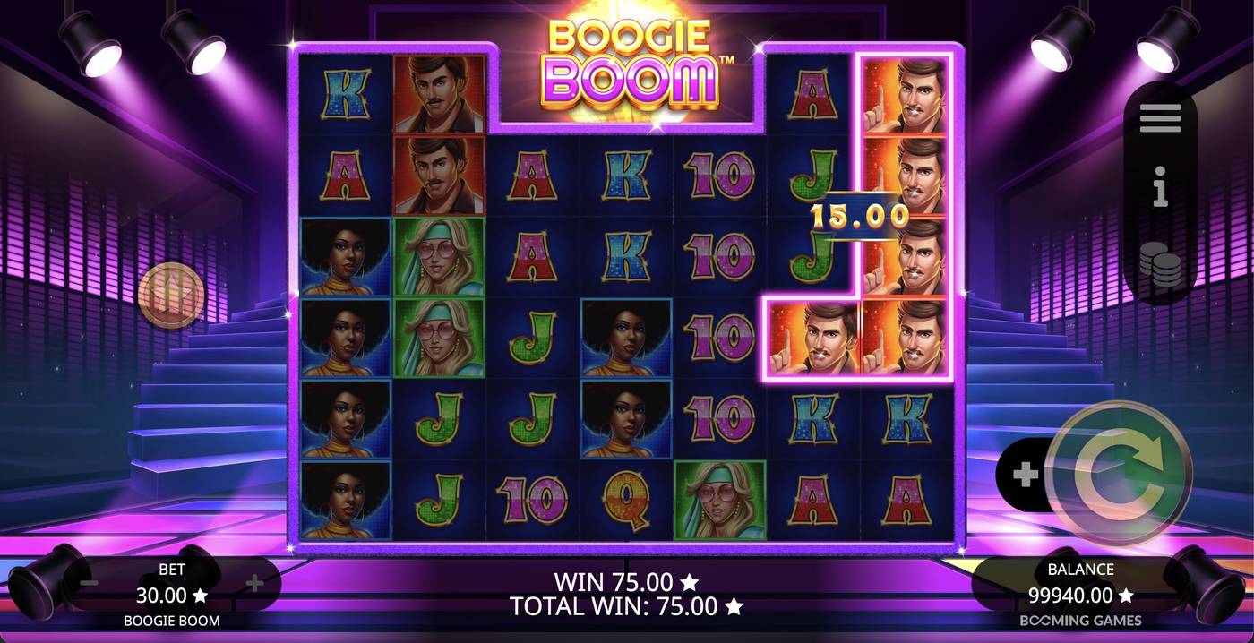 Boogie Boom: image of winning