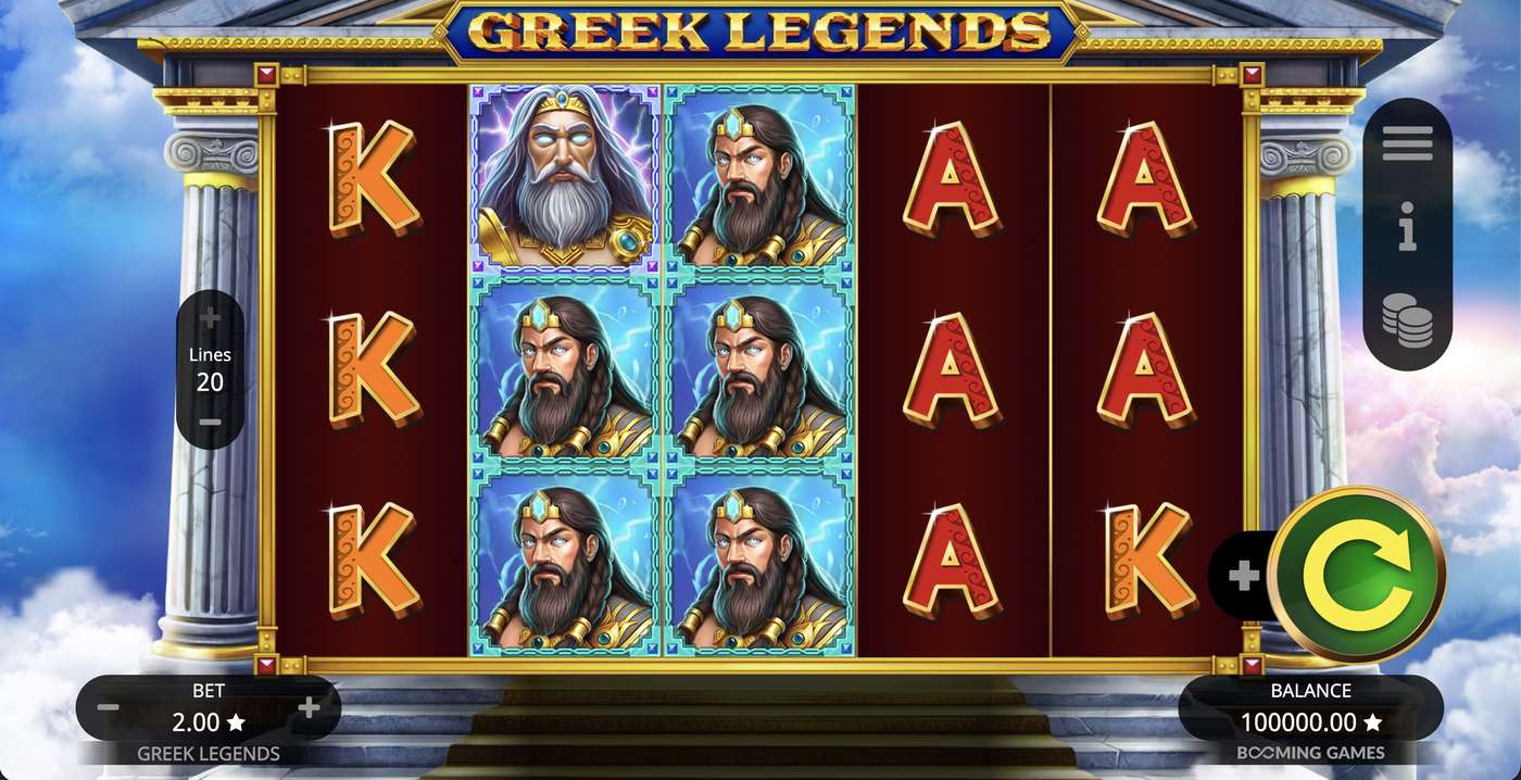 Greek Legends: image of main menu