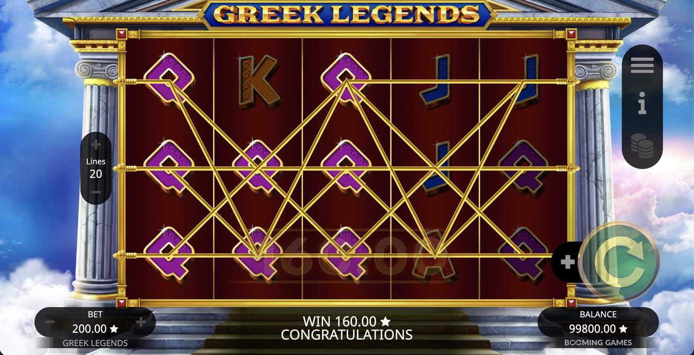 Greek Legends: image of winning