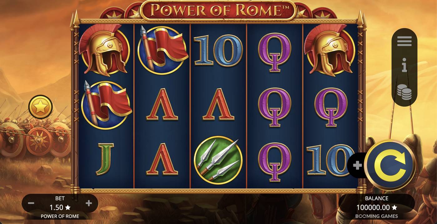 Power of Rome: image of main menu