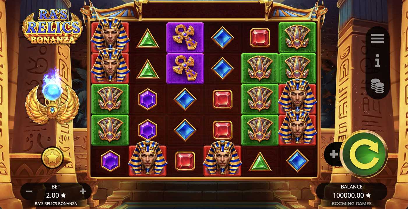 Ra's Relics Bonanza: image of main menu