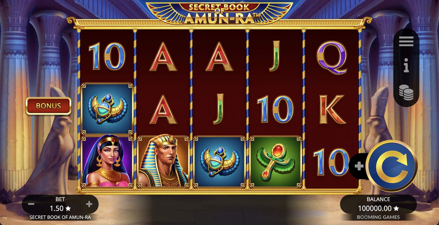 Secret Book of Amun Ra: image of main menu