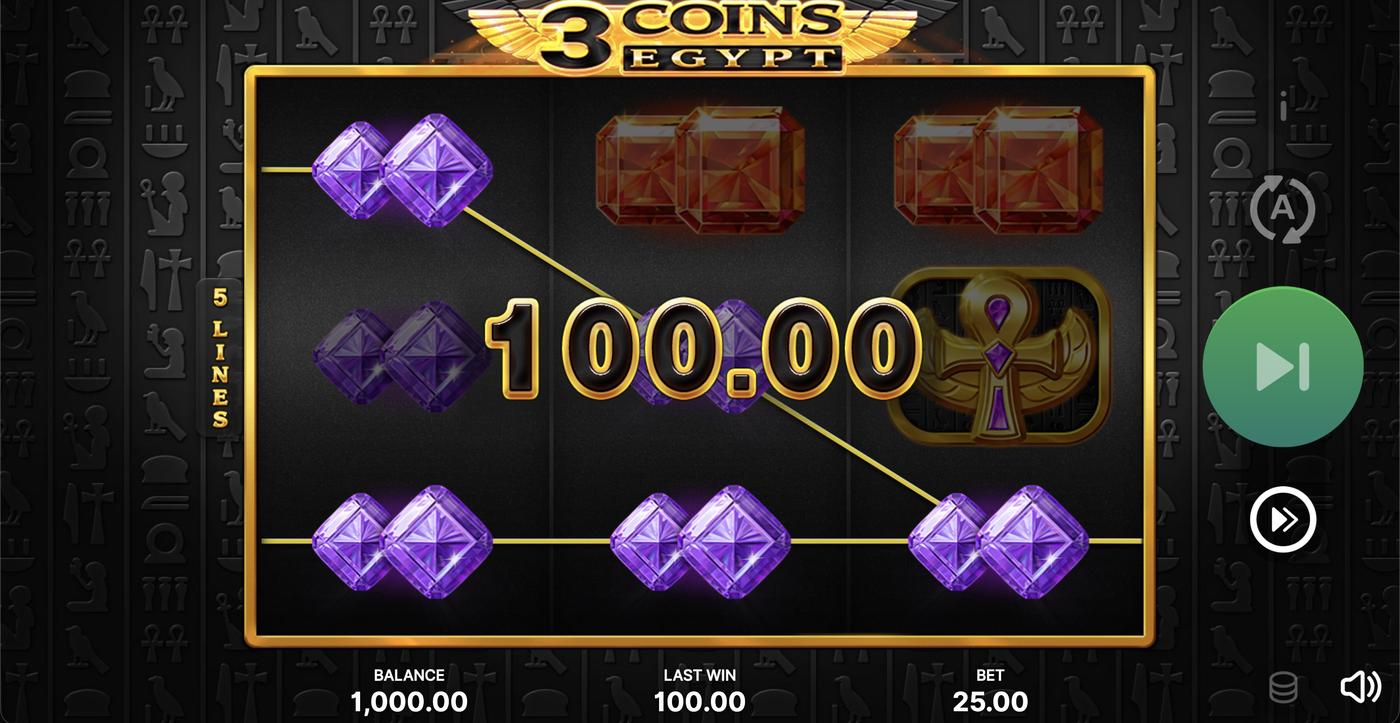 3 Coins: Egypt: image of winning