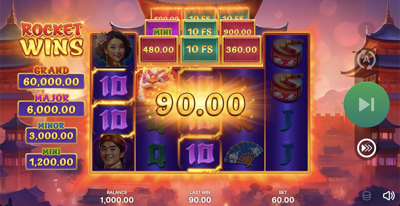 Rocket Wins: image of winning