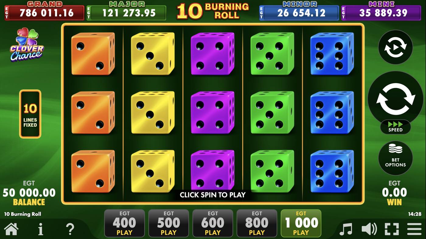 10 Burning Roll: image of main menu