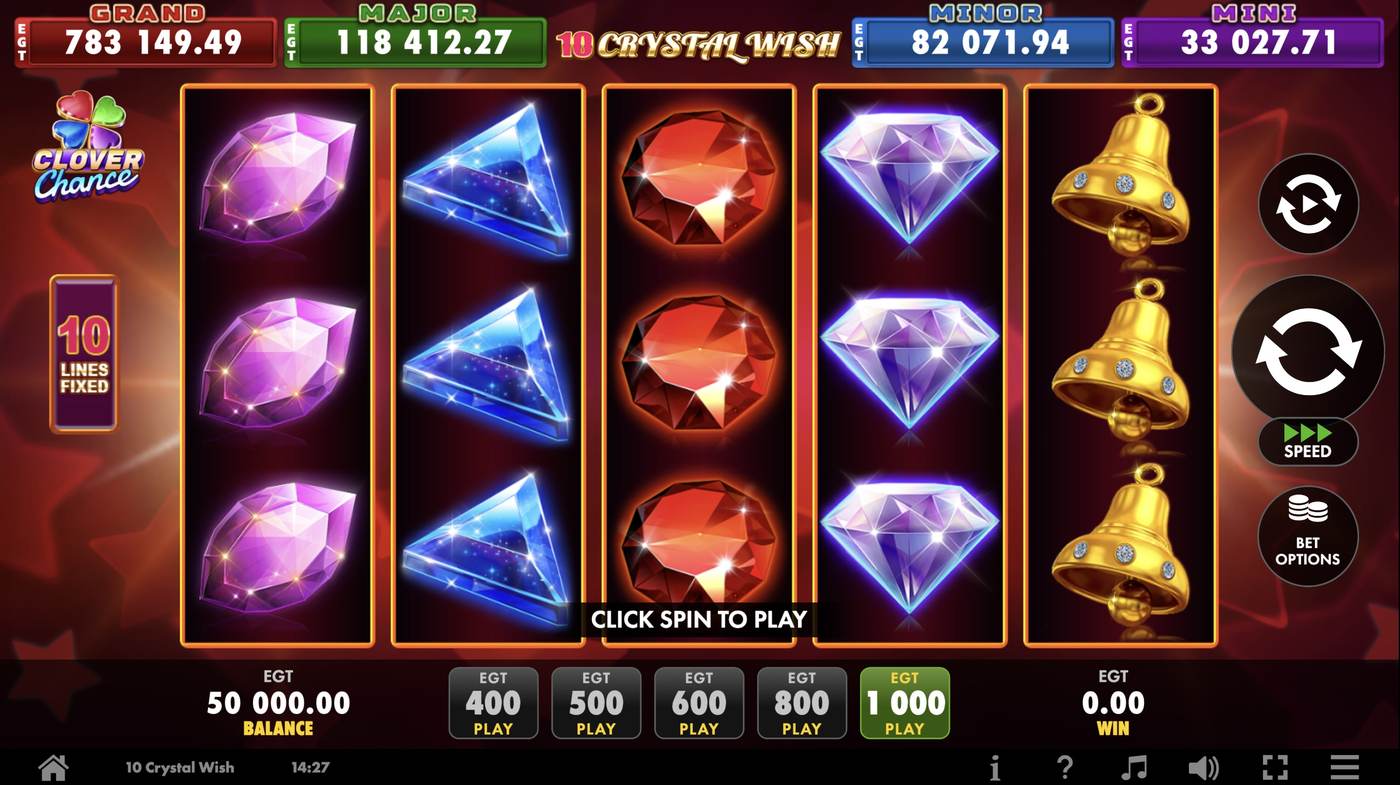 10 Crystal Wish: image of main menu