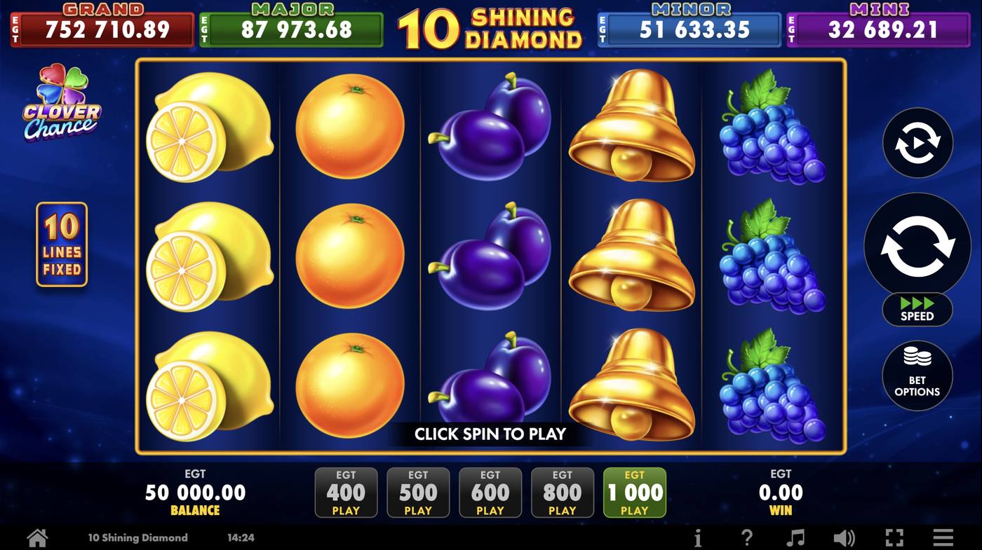 10 Shining Diamond: image of main menu