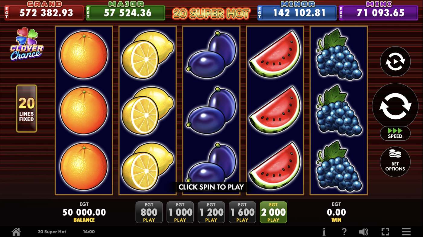 20 Super Hot: image of main menu