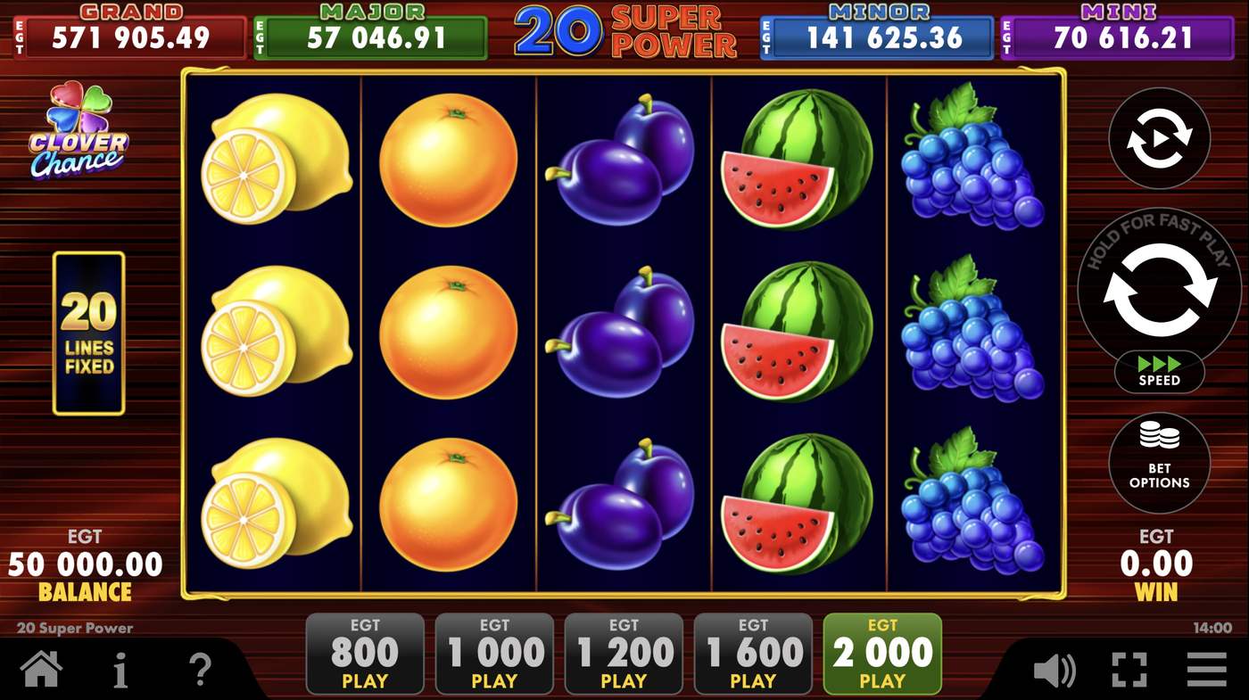20 Super Power: image of main menu