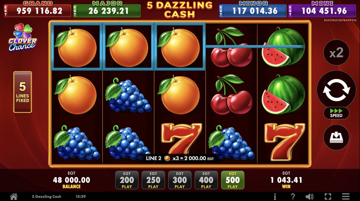 5 Dazzling Cash: image of winning