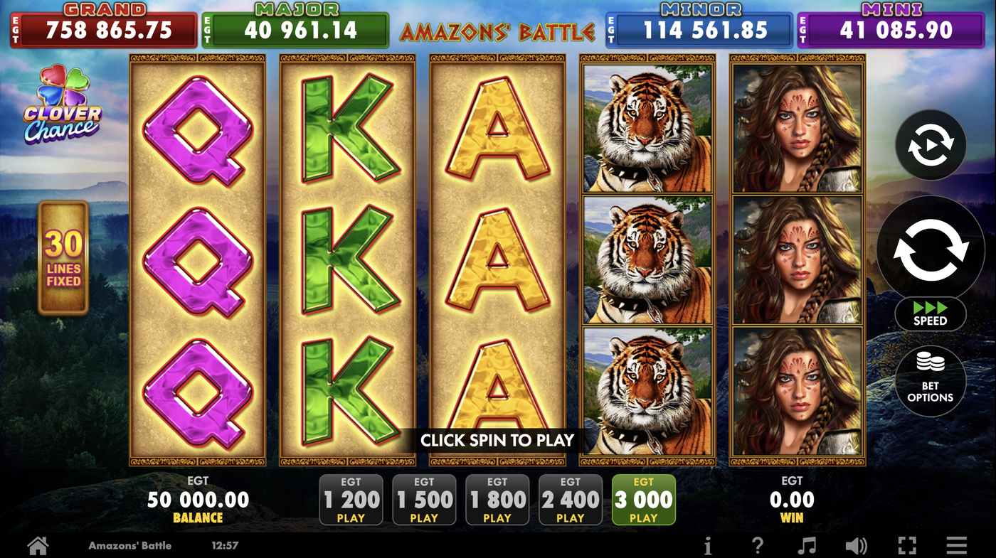 Amazons Battle: image of main menu