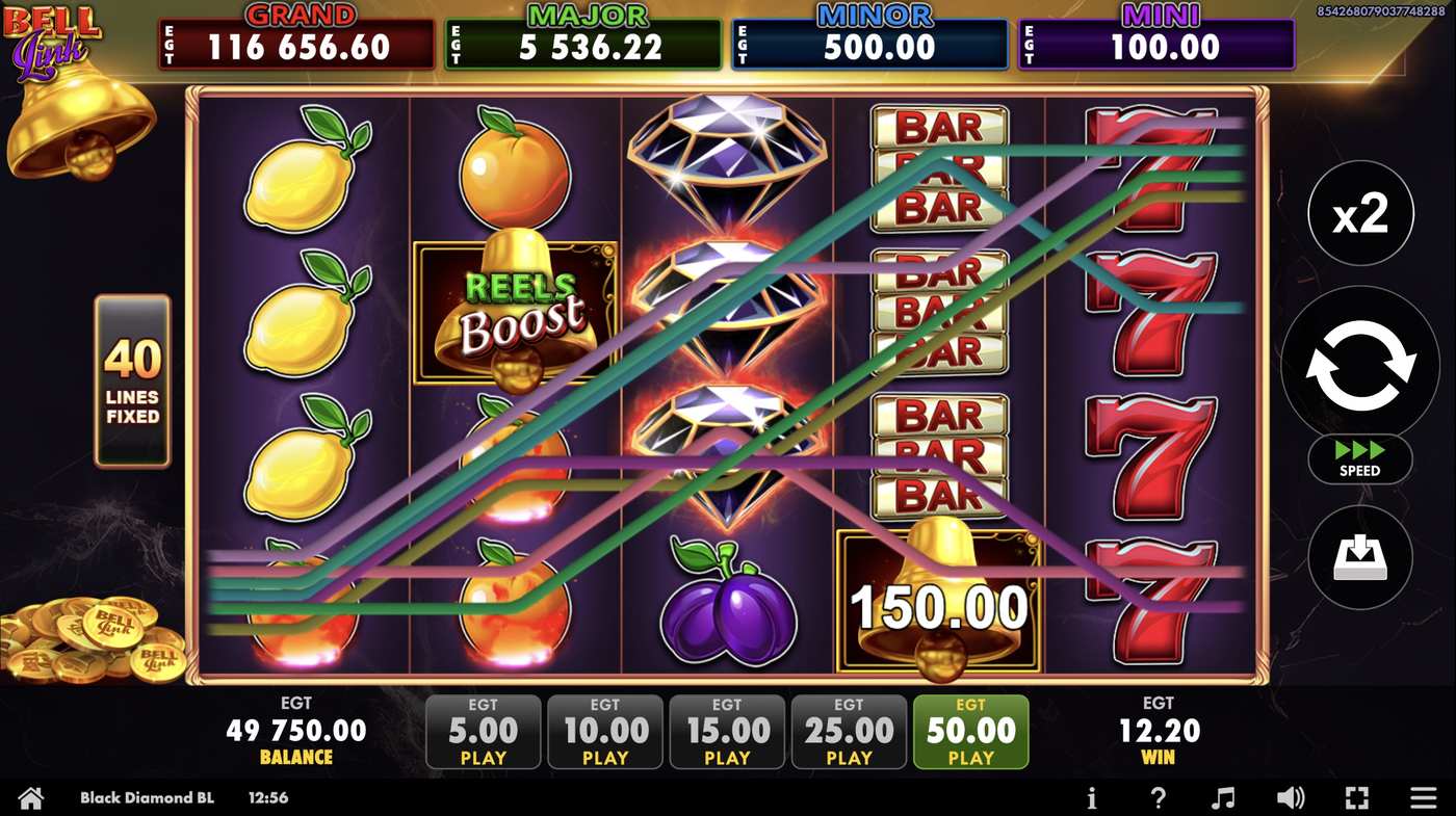 Black Diamond Bell Link: image of winning