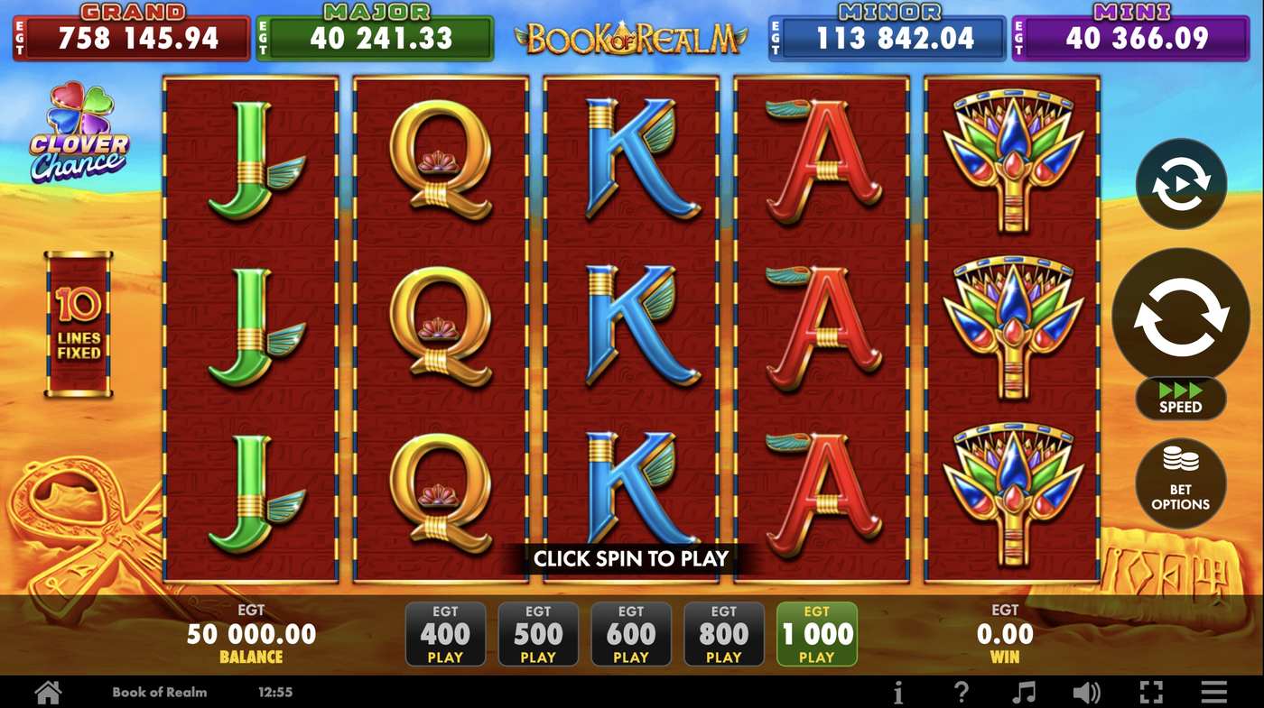 Book of Realm: image of main menu