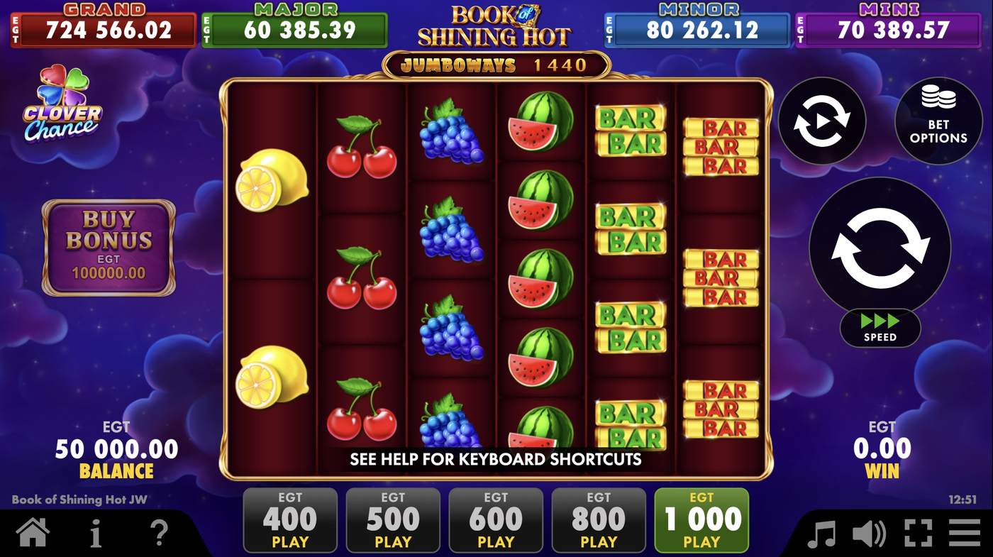 Book of Shining Hot Jumboways: image of main menu