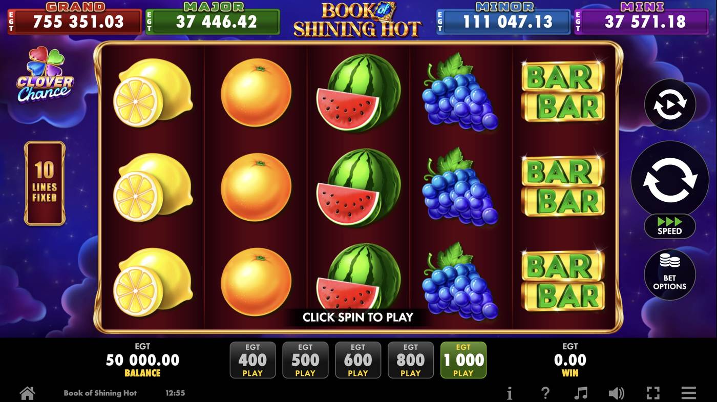 Book of Shining Hot: image of main menu