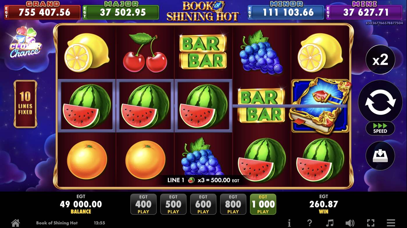 Book of Shining Hot: image of winning