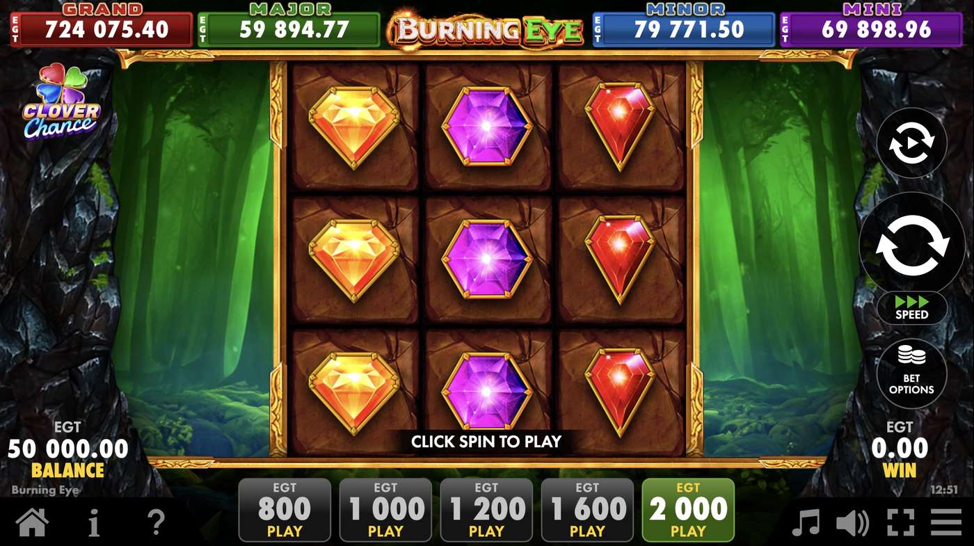 Burning Eye: image of main menu