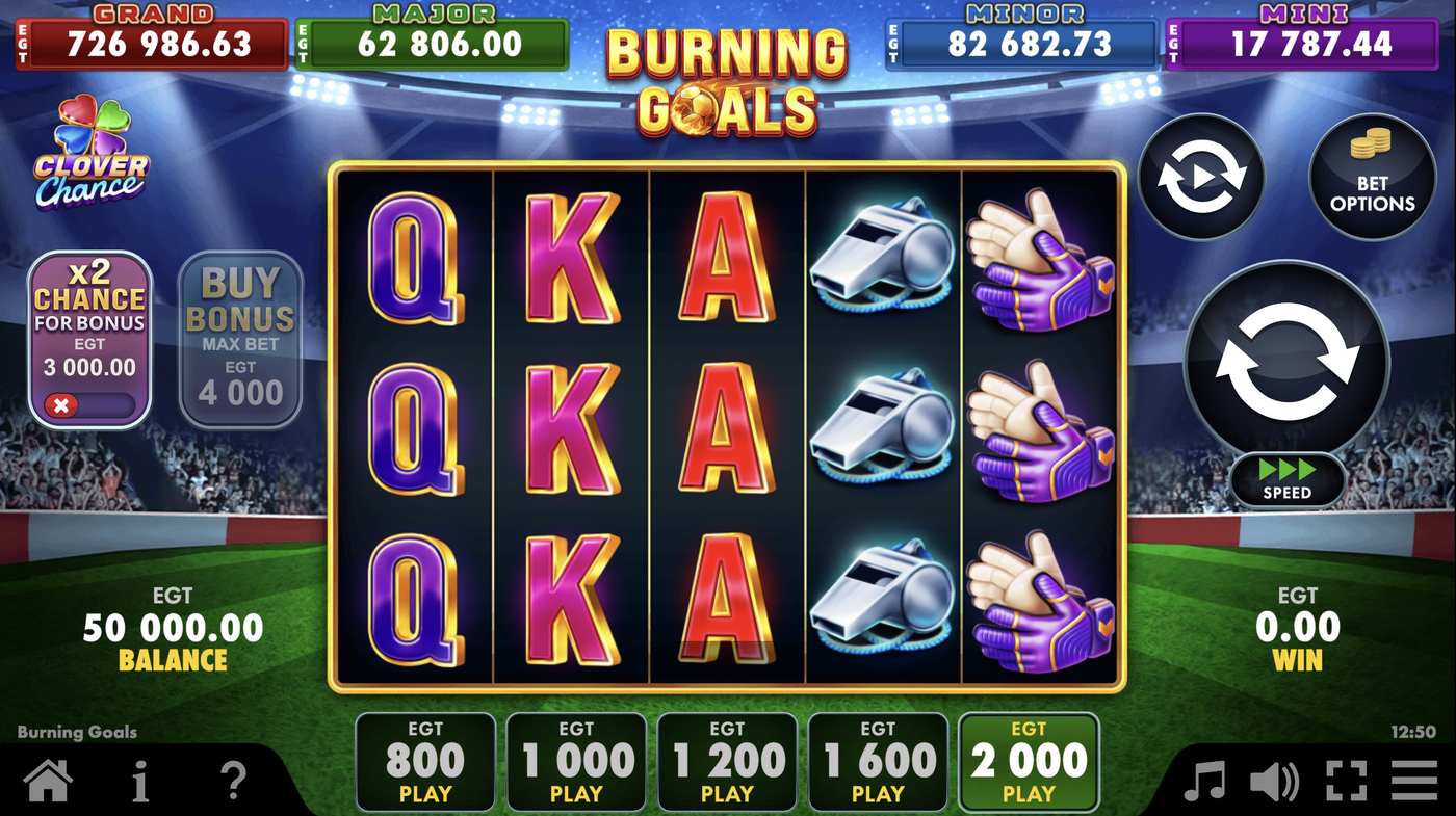 Burning Goals: image of main menu