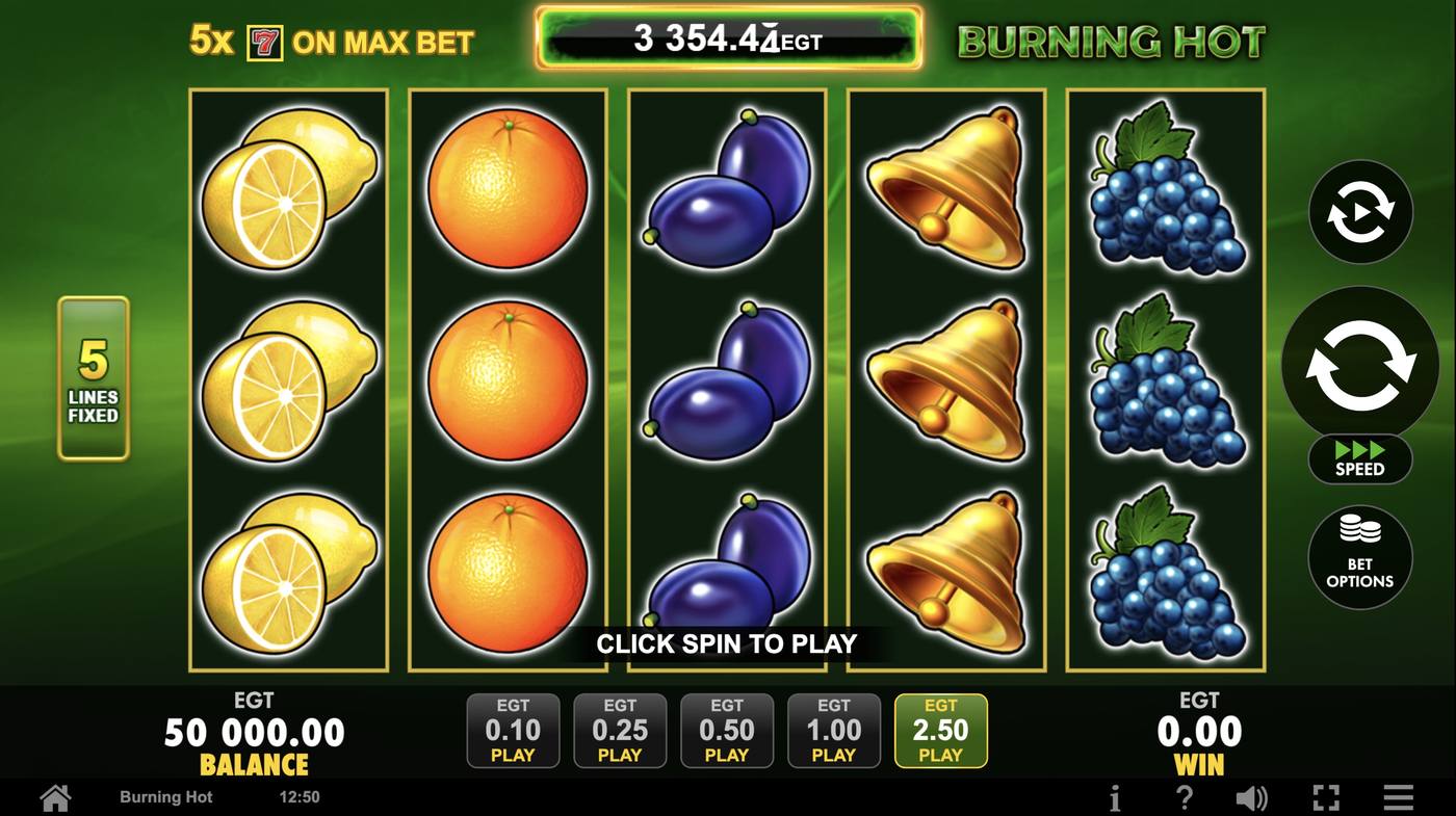 Burning Hot: image of main menu