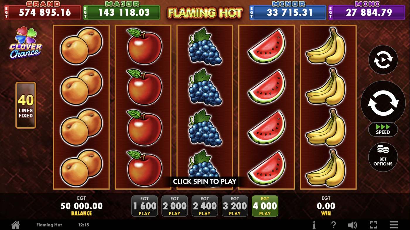 Flaming Hot: image of main menu