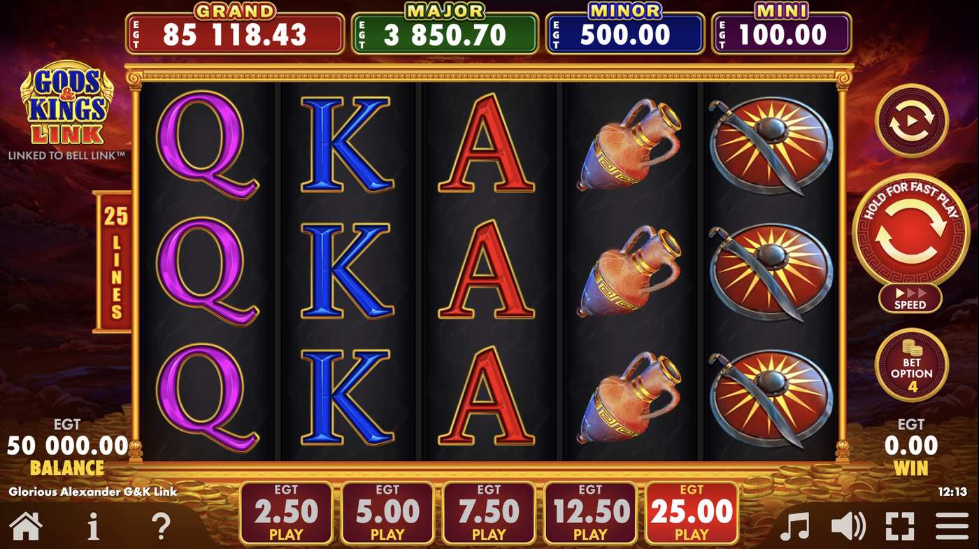 Glorious Alexander Gods & Kings Link: image of main menu