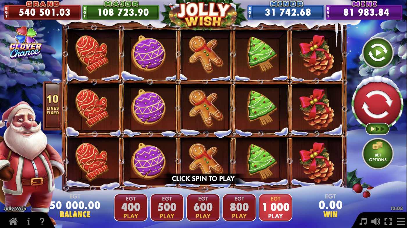 Jolly Wish: image of main menu