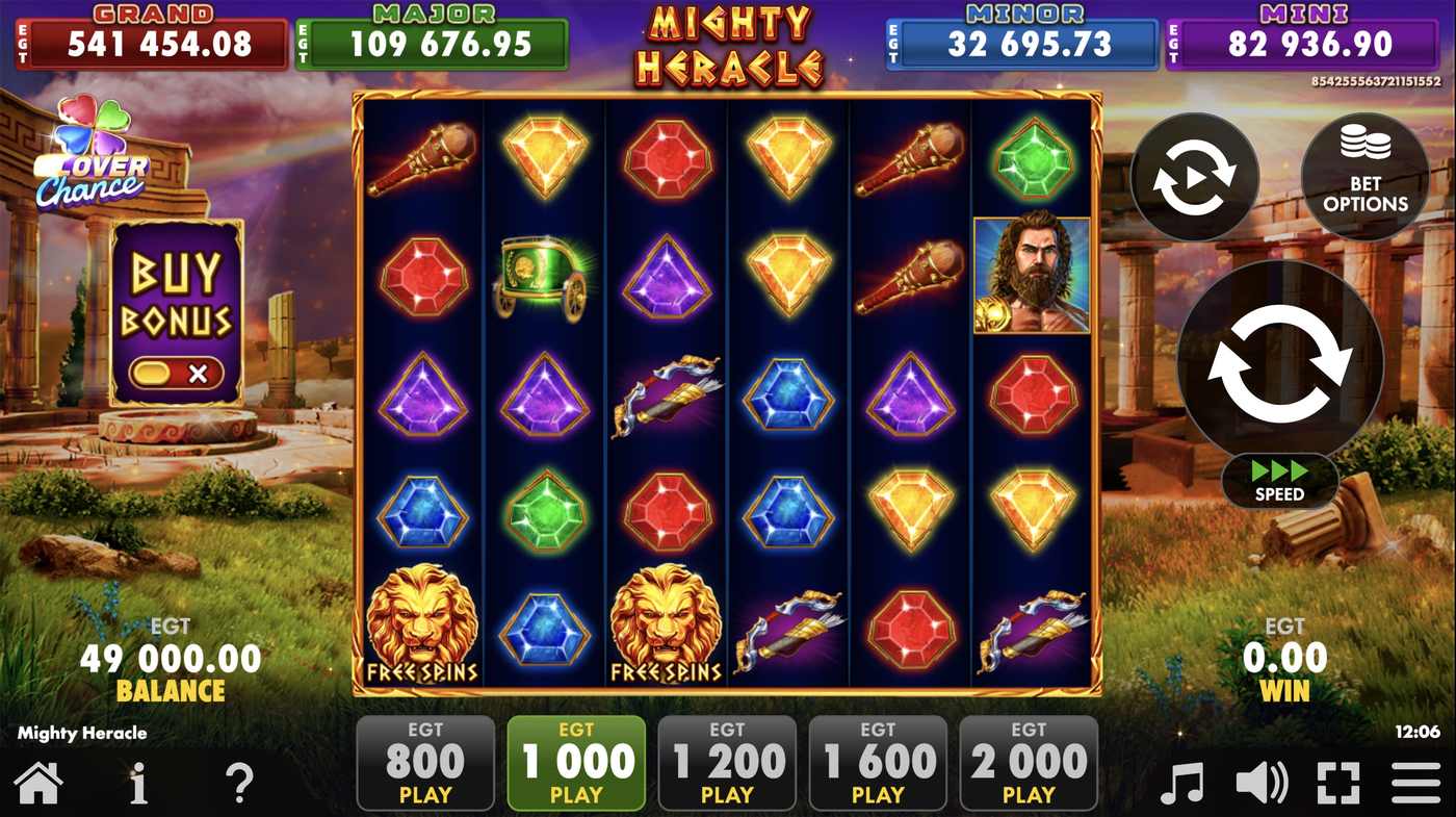 Mighty Heracle: image of main menu
