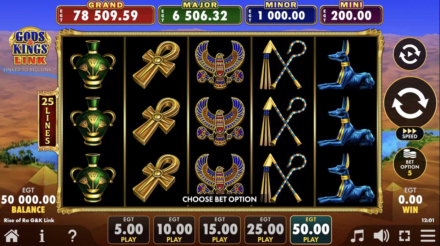 Rise of Ra Gods & Kings Link: image of main menu