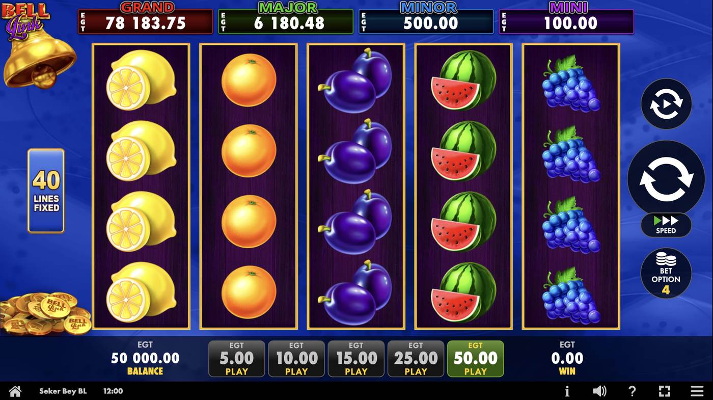 Seker Bey Bell Link: image of main menu