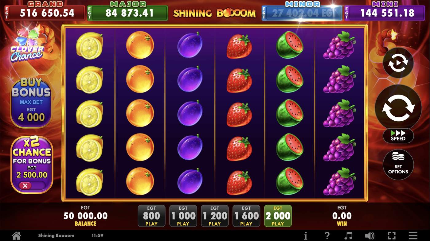 Shining Boooom: image of main menu