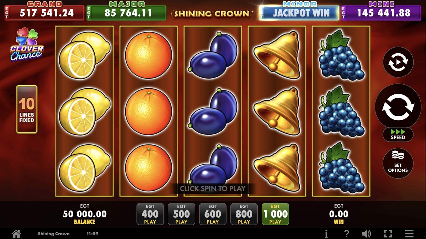 Shining Crown: image of main menu