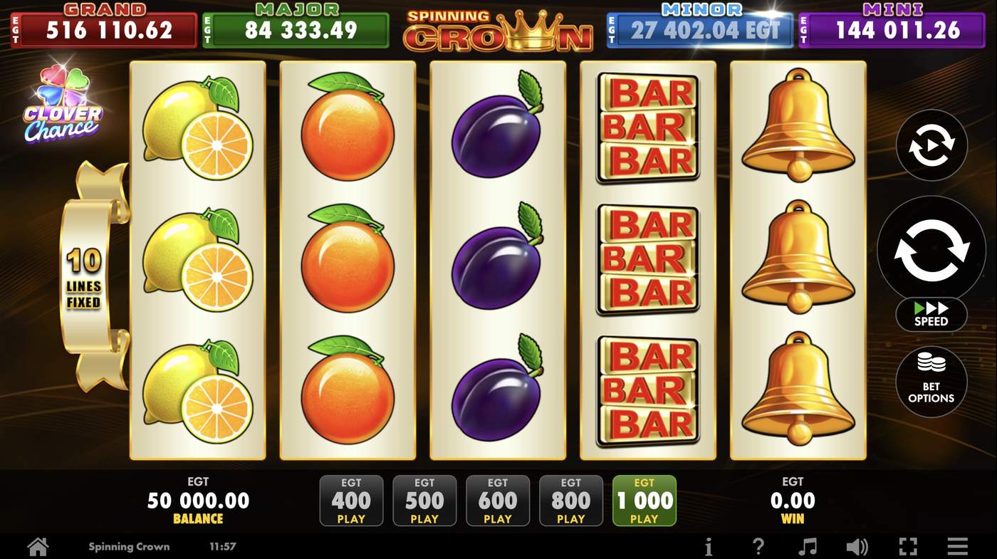 Spinning Crown: image of main menu