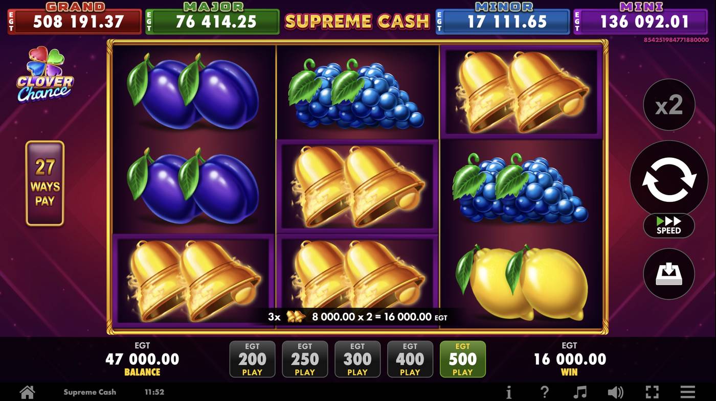 Supreme Cash: image of winning