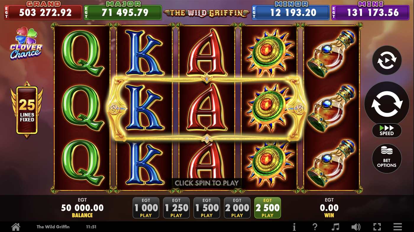 The Wild Griffin: image of main menu