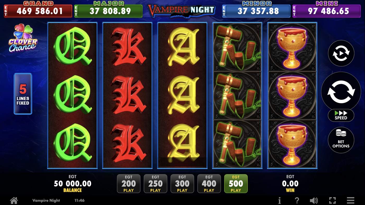 Vampire Night: image of main menu